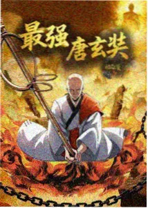 她房间的雨 名场面